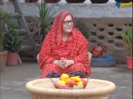 Da Niyya Qissay Mardan 19th July 2020 AVT Khyber