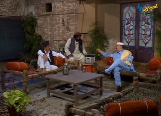 Hujray Ta Staray Mashay Peshawar 10th July 2020 Episode 06 AVT Khyber