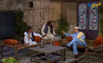 Hujray Ta Staray Mashay | Peshawar | 10th July 2020 | Episode 06 | AVT Khyber Hujray Ta Staray Mashay Peshawar 10th July 2020 Episode 06 AVT Khyber