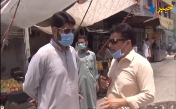 Khyber Files Mardan 14th July 2020 AVT Khyber