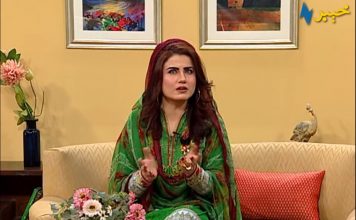 Khyber Sahar | Islamabad | 13th July 2020 | AVT Khyber Khyber Sahar Islamabad 13th July 2020 AVT Khyber