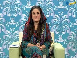 Khyber Sahar Islamabad 9th July 2020 AVT Khyber