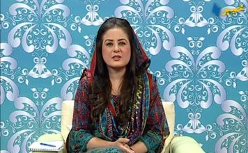 Khyber Sahar Islamabad 9th July 2020 AVT Khyber