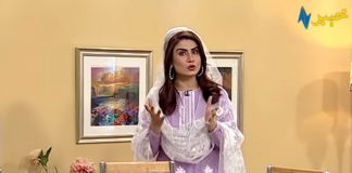 Khyber Sahar Islamabad Morning Show 14th July 2020 AVT Khyber