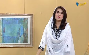 Khyber Sahar Islamabad | Morning Show | 15th July 2020 | AVT Khyber Khyber Sahar Islamabad Morning Show 15th July 2020 AVT Khyber