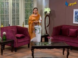 Khyber Sahar Peshawar 12th July 2020 AVT Khyber