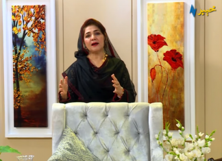 Khyber Sahar Peshawar 17th July 2020 AVT Khyber