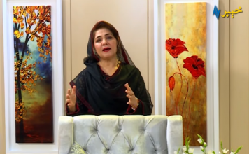 Khyber Sahar Peshawar 17th July 2020 AVT Khyber