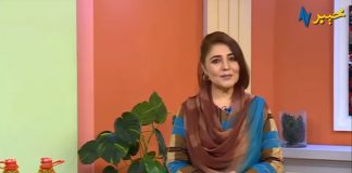 Khyber Sahar Peshawar Morning Show 10th July 2020 AVT Khyber