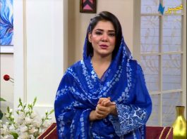 Khyber Sahar Peshawar Morning Show 11th July 2020 AVT Khyber