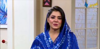 Khyber Sahar Peshawar Morning Show 11th July 2020 AVT Khyber