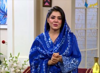 Khyber Sahar Peshawar Morning Show 11th July 2020 AVT Khyber