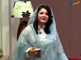 Khyber Sahar Peshawar Morning Show 18th July 2020 AVT Khyber