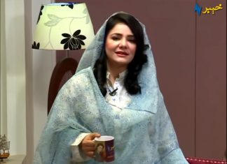 Khyber Sahar Peshawar Morning Show 18th July 2020 AVT Khyber