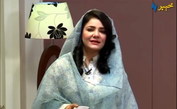Khyber Sahar Peshawar Morning Show 18th July 2020 AVT Khyber