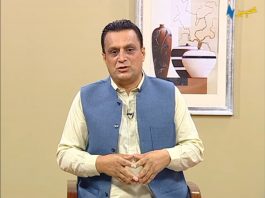 Zan Khabar Kawa | Islamabad | 16th July 2020 | AVT Khyber Zan Khabar Kawa Islamabad 16th July 2020 AVT Khyber