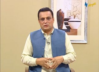 Zan Khabar Kawa Islamabad 16th July 2020 AVT Khyber