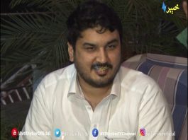 Da Korba Khwandona | With Chef Ahmad Sher | 19 07 2020 | AVT Khyber Official