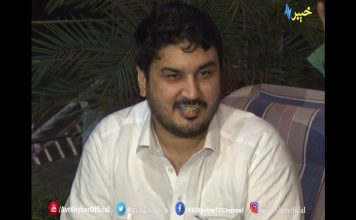 Da Korba Khwandona | With Chef Ahmad Sher | 19 07 2020 | AVT Khyber Official