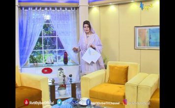 Khyber Sahar Islamabad | Morning Show | 22 July 2020 | AVT Khyber Official