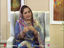 Khyber Sahar | Peshawar | 24 July 2020 | AVT Khyber Official