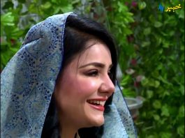 Khyber Sahar Peshawar | Morning Show | 10 10 2020 | AVT Khyber Official