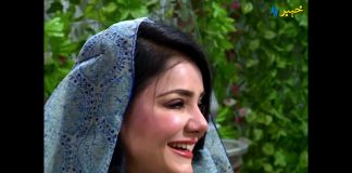 Khyber Sahar Peshawar | Morning Show | 10 10 2020 | AVT Khyber Official