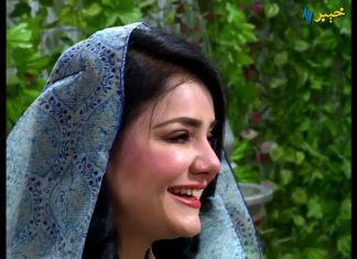 Khyber Sahar Peshawar | Morning Show | 10 10 2020 | AVT Khyber Official