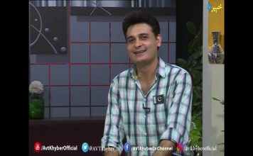 Da Zraah Khabaray | Peshawar | 11 08 2020 | AVT Khyber Official