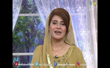 Khyber Sahar Islamabad | Morning Show | 12 08 2020 | AVT Khyber Official
