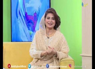 Khyber Sahar Islamabad | Morning Show | 19 08 2020 | AVT Khyber Official
