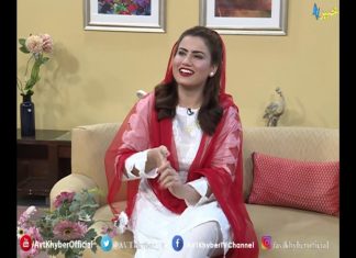 Khyber Sahar Islamabad | Morning Show | 24 08 2020 | AVT Khyber Official
