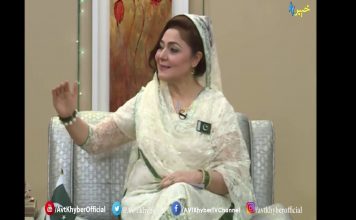 Khyber Sahar Peshawar