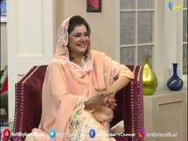 Khyber Sahar Peshawar | Morning Show | 16 08 2020 | AVT Khyber Official Khyber Sahar Peshawar | Morning Show | 10 10 2020 | AVT Khyber Official