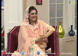 Khyber Sahar Peshawar | Morning Show | 10 10 2020 | AVT Khyber Official