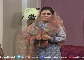 Khyber Sahar Peshawar | Morning Show | 23 08 2020 | AVT Khyber Official
