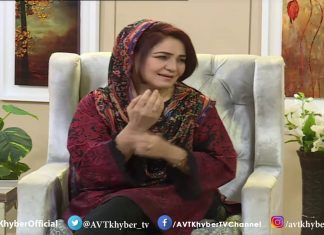 Khyber Sahar Peshawar | Morning Show | 28 08 2020 | AVT Khyber Official