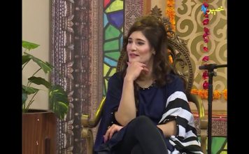 Sheeno Meeno Show | Meena Shams & Sheeno Mama | Eid Special | 02 08 2020 | AVT Khyber Official