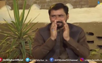 Chaperchal | Mardan | With Irfan Kamal | 13 09 2020 | AVT Khyber Official