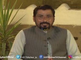 Chaperchal | Mardan | With Irfan Kamal | 06 10 2020 | AVT Khyber Official