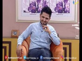 Pakhair | Junaid Khan | Islamabad | Khyber Tv | 02 12 2020