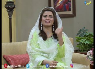 Khyber Sahar Islamabad | Morning Show | 01 09 2020 | AVT Khyber Official