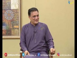 Khyber Sahar Islamabad | Morning Show | 24 09 2020 | AVT Khyber Official