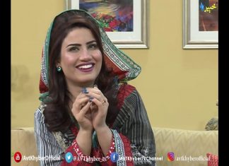 Khyber Sahar Islamabad | Morning Show | 07 09 2020 | AVT Khyber Official