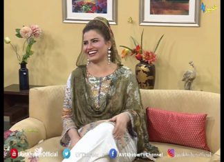 Khyber Sahar Islamabad | Morning Show | 31 08 2020 | AVT Khyber Official