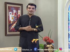 Khyber Sahar Islamabad | Morning Show | 12 Oct 2020 | AVT Khyber Official