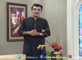Khyber Sahar Islamabad | Morning Show | 12 Oct 2020 | AVT Khyber Official