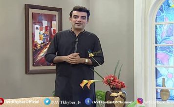 Khyber Sahar Islamabad | Morning Show | 12 Oct 2020 | AVT Khyber Official