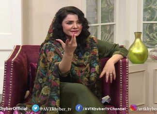 Khyber Sahar Peshawar | Morning Show | 05 09 2020 | AVT Khyber Official