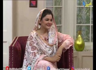 Khyber Sahar Peshawar | Morning Show | 22 08 2020 | AVT Khyber Official